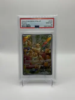 EEVEE 078/066 POKEMON SV5A-CRIMSON HAZE 2024 JAPANESE ART RARE PSA 10 - Image 1
