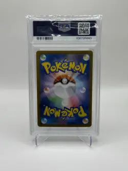 EEVEE 078/066 POKEMON SV5A-CRIMSON HAZE 2024 JAPANESE ART RARE PSA 10 - Image 4