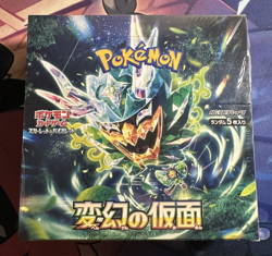 Pokemon Scarlet & Violet Mask of Change Japanese Booster Box SEALED - Image 1