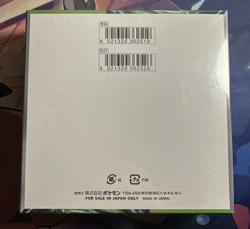 Pokemon Scarlet & Violet Mask of Change Japanese Booster Box SEALED - Image 2