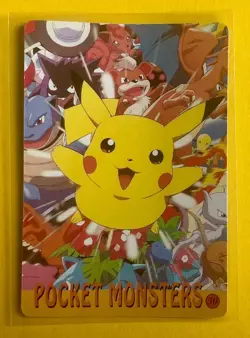 MEW Pokemon Pocket Monsters Japanese Vending Prism Sticker Holo Foil LP - Image 2