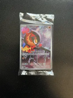 PSA 10 Contender - Charcadet MEP 22 ETB Promo Sealed-Pokemon Phantasmal Flames - Image 2