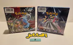 Pokemon Ancient Roar Future Flash Booster Box Japanese SV4K SV4M NEW US SELLER B - Image 1