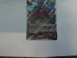 Pokemon TCG Regidrago V Sword & Shield - Silver Tempest 184/195 Holo Ultra Rare - Image 3