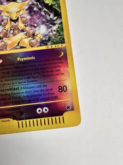 Pokemon TCG Expedition Base Set Reverse Holo Alakazam 33/165 - Image 5