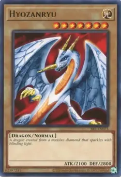 Hyozanryu - SRL-EN075 - Rare - Unlimited 25th Anniversary Edition - Near Mint - Image 1