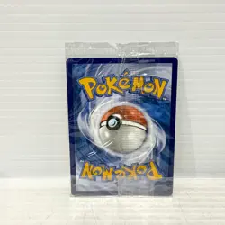 Cinderace EX SVP 163 - UPC Promo - Pokemon Card - Sealed - Image 2