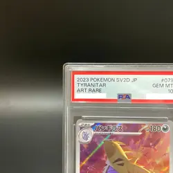 PSA 10 Tyranitar Art Rare AR 079/071 sv2D Cray Burst Japanese Pokemon Card 2023 - Image 2