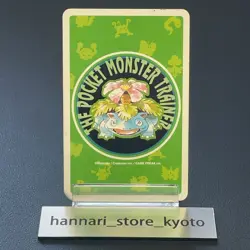 Bulbasaur 1996 Pokemon Card playing card poker card Green BGS Nintendo From JP - Image 2
