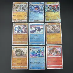 9 card set Japanese Pokemon Card TCG Mask Ogerpon EX Garchomp ex Dragapult ex - Image 1