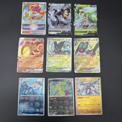 9 Card Set Pokemon Card JAPAN Simisear VSTAR Melmetal V Alolan Exeggutor V - Image 1
