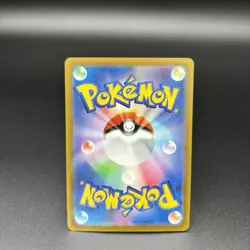 9 Card Set Pokemon Card JAPAN Simisear VSTAR Melmetal V Alolan Exeggutor V - Image 3