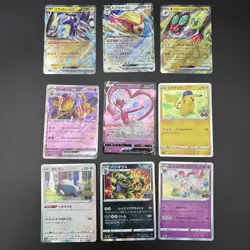 9 Card Set Japanese Pokemon Card Miraidon ex Pidgeot ex Noivern ex Pikachu R - Image 1