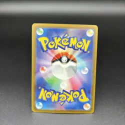 9 Card Set Japanese Pokemon Card Miraidon ex Pidgeot ex Noivern ex Pikachu R - Image 3