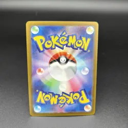 9 Card Set Japanese Pokemon Card Miraidon ex Pidgeot ex Noivern ex Pikachu R - Image 5