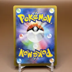 Mewtwo VSTAR RRR 031/071 S10b Pokemon GO - Pokemon Card Japanese - Image 2