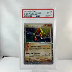 Hitmonchan EX Holo 98 2003 Pokemon Ruby and Sapphire PSA 6 Swirl - Image 1