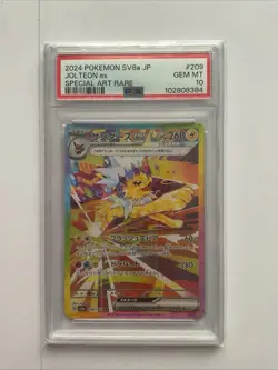 PSA 10 GEM MINT Jolteon ex SAR 209/187 SV8a Terastal Festival Pokemon Japanese - Image 1