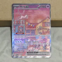 Pokemon Mew ex SVP053 151 UPC Promo Ultra Premium Collection VGC HQ Packaging - Image 2
