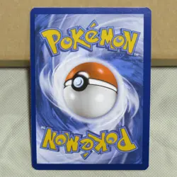 Pokemon Mew ex SVP053 151 UPC Promo Ultra Premium Collection VGC HQ Packaging - Image 4