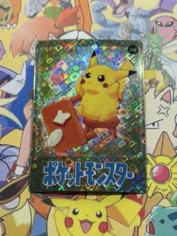 Pokemon Vintage Pocket Monsters Vending HOLO Prism Sticker 1999 Bandai Nintendo - Image 3