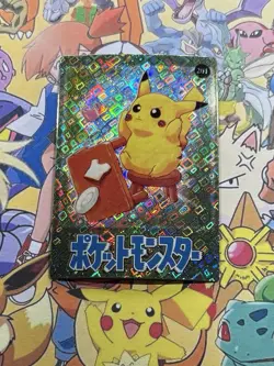 Pokemon Vintage Pocket Monsters Vending HOLO Prism Sticker 1999 Bandai Nintendo - Image 4