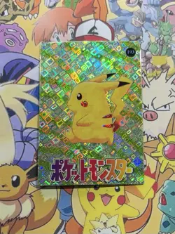 Pokemon Vintage Pocket Monsters Vending HOLO Prism Sticker 1999 Bandai Nintendo - Image 1