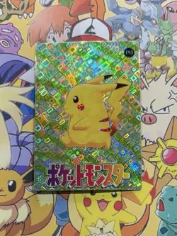 Pokemon Vintage Pocket Monsters Vending HOLO Prism Sticker 1999 Bandai Nintendo - Image 2