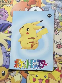 Pokemon Vintage Pocket Monsters Vending HOLO Prism Sticker 1999 Bandai Nintendo - Image 4