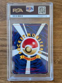 2000 Pokemon Japanese Neo 2 Promo PSA 1 Charizard Reverse Foil Holo #006 - Image 2