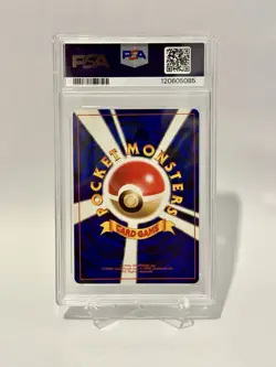 Japanese Pokemon Kogas Beedrill Holo 9/132 Gym Challenge Rare PSA 7 - Image 2