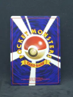 (3) Pokemon Japanese Team Rockets Dark Dugtrio No.051 (LP/NM) - Image 2