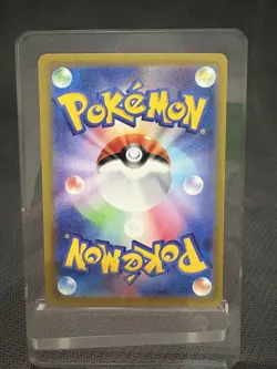 Pokemon TCG - Japanese - Samurott, Regigigas, Arceus, Drapion - VSTAR Lot - NM - Image 3