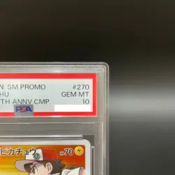 PSA 10 Red's Pikachu 270/SM-P Promo Pokemon Center Anniversary Campaign 2018 - Image 3