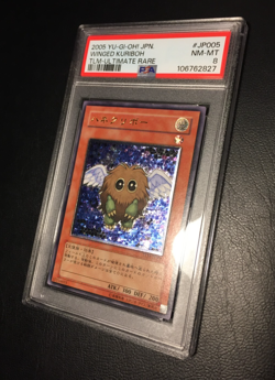 Winged Kuriboh | Ultimate Rare | 2005 TLM| PSA 8 Near Mint | japanese | Yu-Gi-Oh - Image 4
