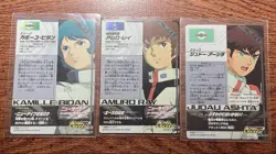 Gundam Try Age Amuro Ray Camille Bidan Judau Ashta Trading Card Individual Card - Image 2