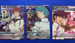 Gundam Try Age Amuro Ray Camille Bidan Judau Ashta Trading Card Individual Card - Image 3