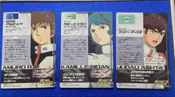 Gundam Try Age Amuro Ray Camille Bidan Judau Ashta Trading Card Individual Card - Image 4