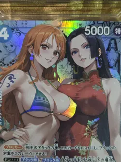 NAMI x BOA HANCOCK One Piece Waifu Goddess CUSTOM CARD Gold/Black Label - Image 4
