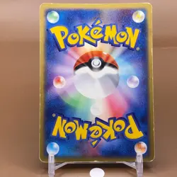 Energy Pokemon Card Game TCG Japanese Nintendo Japan Anime F/S s - Image 3