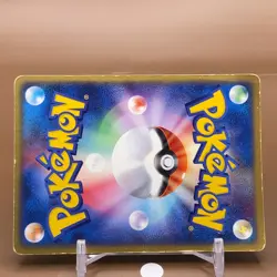 Energy Pokemon Card Game TCG Japanese Nintendo Japan Anime F/S s - Image 4