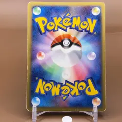 Energy Pokemon Card Game TCG Japanese Nintendo Japan Anime F/S q - Image 3