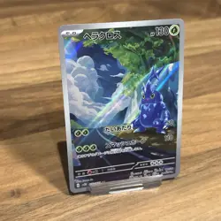 Pokemon Card Heracross AR 072/071 SV2D Clay Burst Japanese Near Mint - Image 2