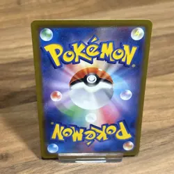 Pokemon Card Heracross AR 072/071 SV2D Clay Burst Japanese Near Mint - Image 3