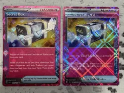 Pokemon TCG Secret Box 2 Card Ace Spec Lot Twilight Masquerade NM - Image 1