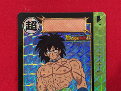 Dragon Ball Super Carddass remix No.003 Broly BANDAI Japan Special Card 2024 - Image 3