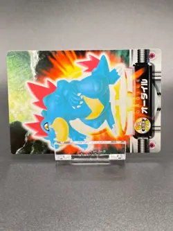 Feraligatr Totodile Pokemon Card Fire Red Advanced Generation Nintendo JAPANESE - Image 2