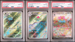 PSA 10 Venusaur Bulbasaur Ivysaur 166 167 200/165 Set Pokemon Card 151 Gem Mint - Image 1