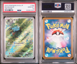 PSA 10 Venusaur Bulbasaur Ivysaur 166 167 200/165 Set Pokemon Card 151 Gem Mint - Image 4