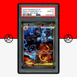 Pokemon PSA 10 Mega Charizard ex 110/080 Inferno X M2 SAR Special Art Japanese - Image 1